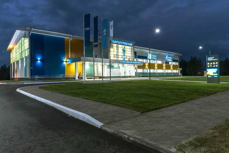 33 для публикации «Как меняется Ямал Ноябрьск часть 1»