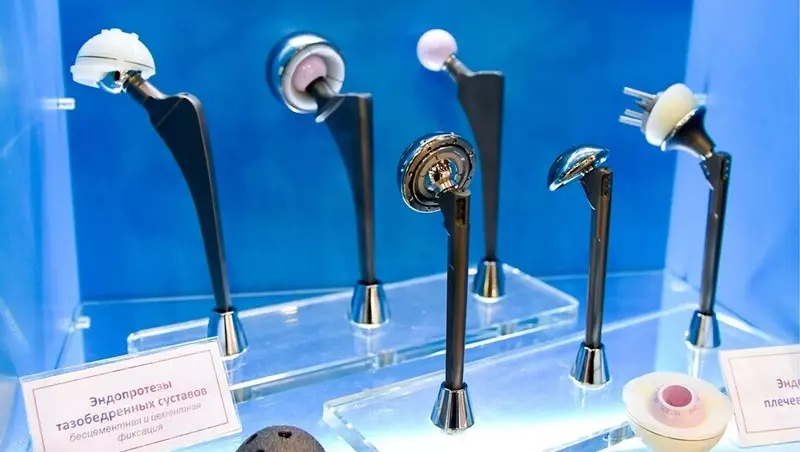 В Петербурге открыли импортозамещающее производство эндопротезов