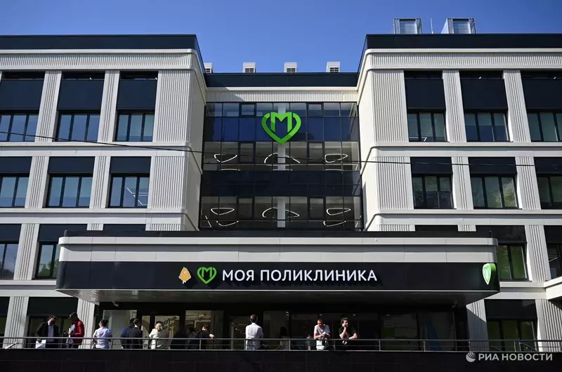 Семь поликлиник открылись после реконструкции в Москве