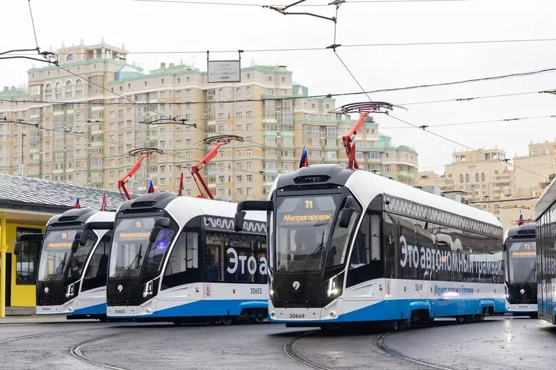 Открыт первый Московский трамвайный диаметр Т1