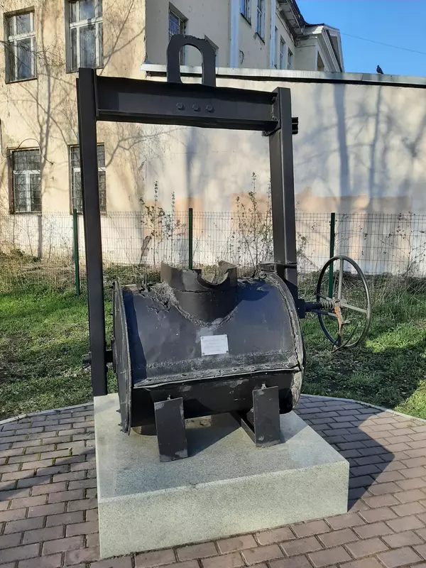 Металлургический ковш для разлива металла (фото автора)