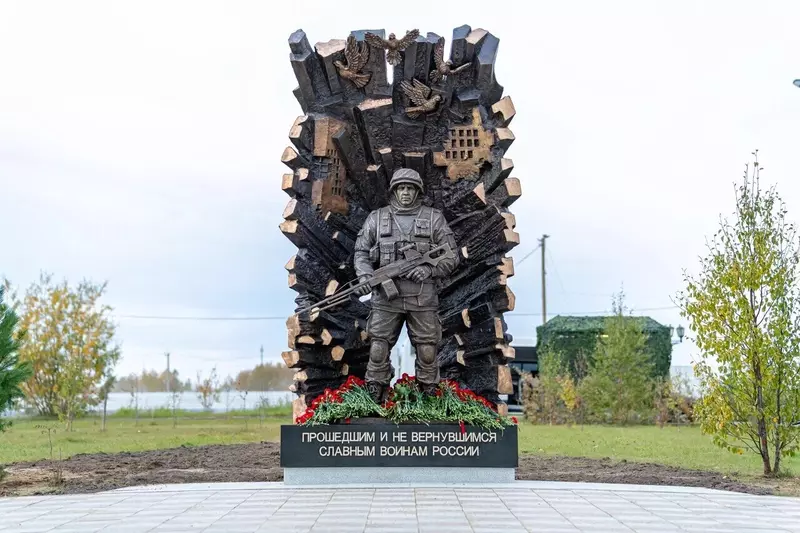 #26 для «Ямальский меридиан 16»