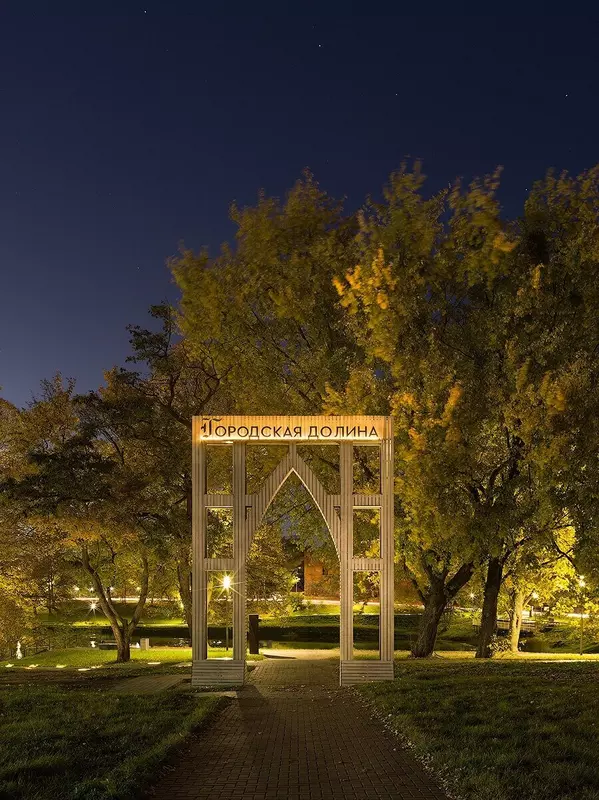 Изображение №29 для поста «»