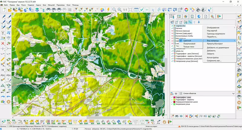 Фото №4 для «геопорталы: В ГИС Панорама ускорено отображение геопорталов и пространственных баз данных»
