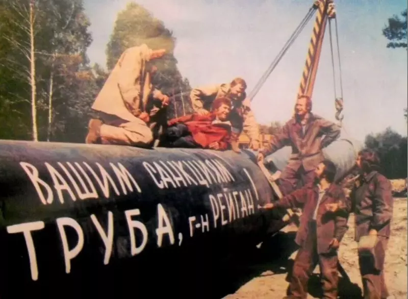 №98 для поста «Газ Уренгоя Родине часть 2»