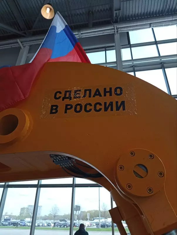 Фото #4 для поста «ПДМ-7«Атач»: ПДМ 7 АТАЧ Инновационная российская разработка»