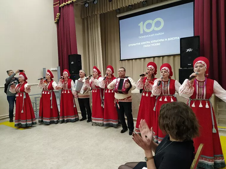 Картинка #7 для «В сельских районах Тюменской области открылись новые социальные объекты»