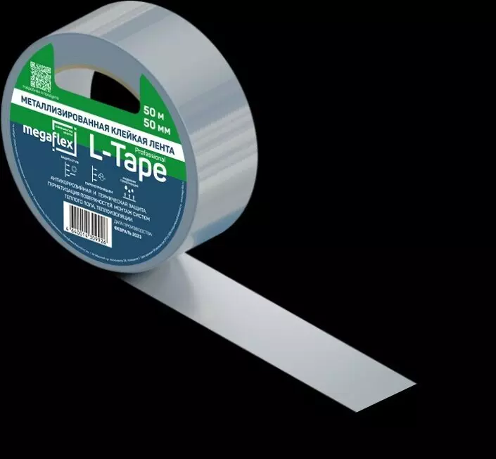 Изображение №2 для «Строительство: Мегафлекс выпустил металлизированную клейкую ленту которая помогает экономить на отоплении»