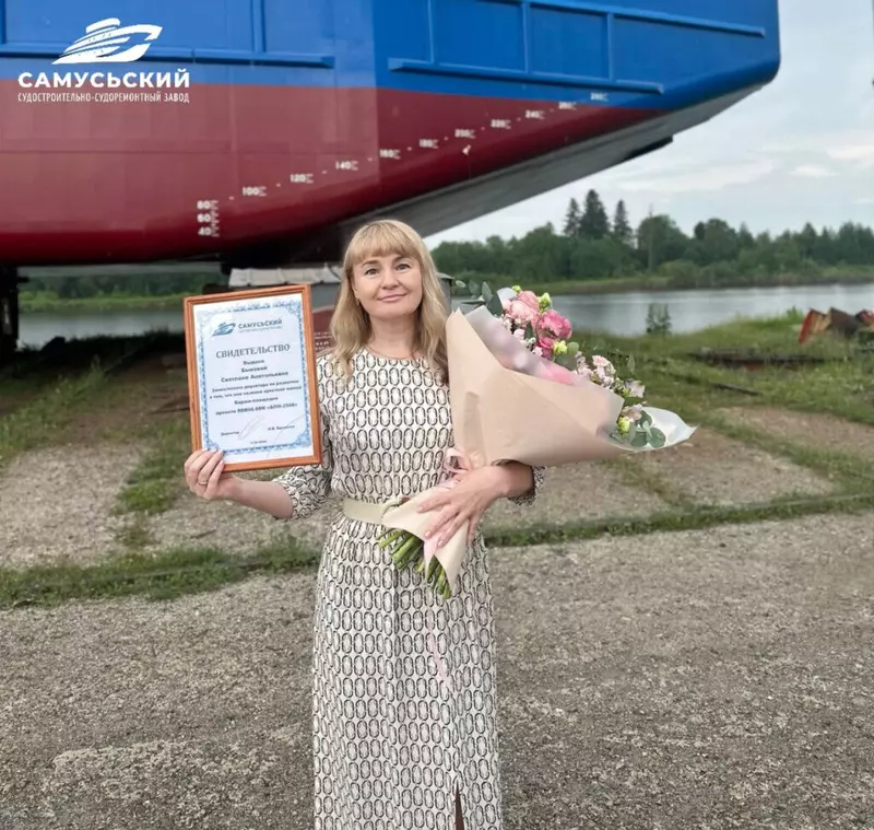 Иллюстрация #2 для статьи «Томская обл: Спущена на воду восьмая баржа проекта 66»