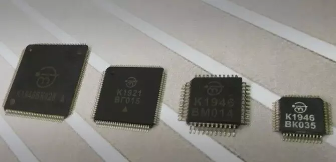 НИИЭТ запустил в Воронеже новую линию корпусирования микросхем