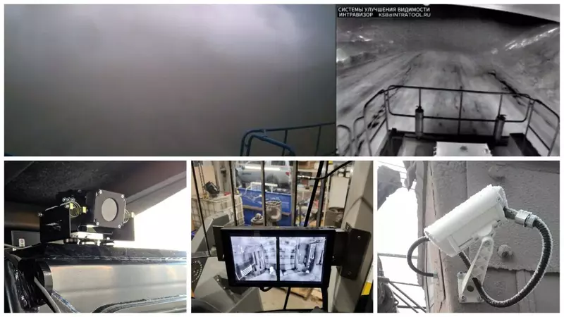 №1 для поста «: Повышение эффективности с помощью тепловизионного мониторинга»
