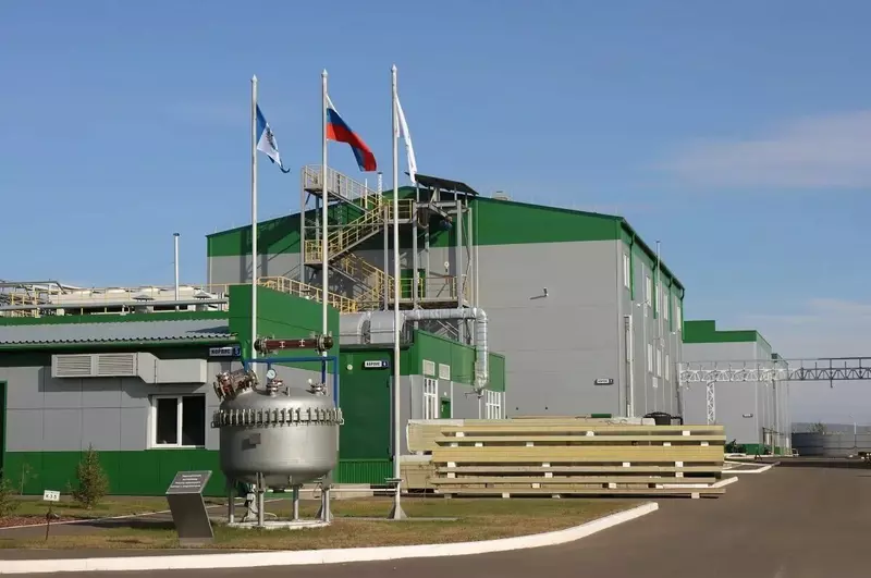 Фото №10 для «Иркутская область развитие экономики часть 7»