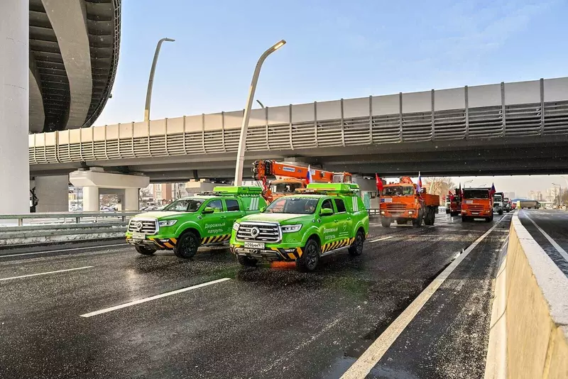 Изображение 4 для новости «»