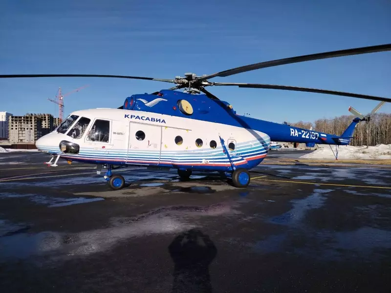 ГТЛК передала авиакомпании КрасАвиа вертолет Ми 8МТВ 1