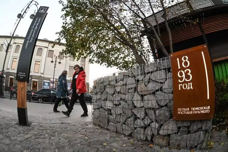 #22 для «В Тюмени благоустроены новые общественные пространства»