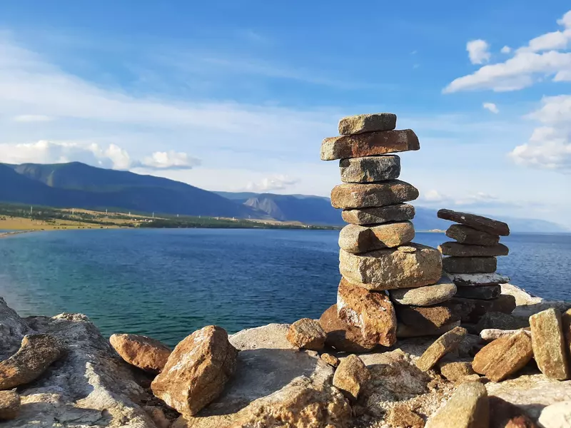 День Байкала