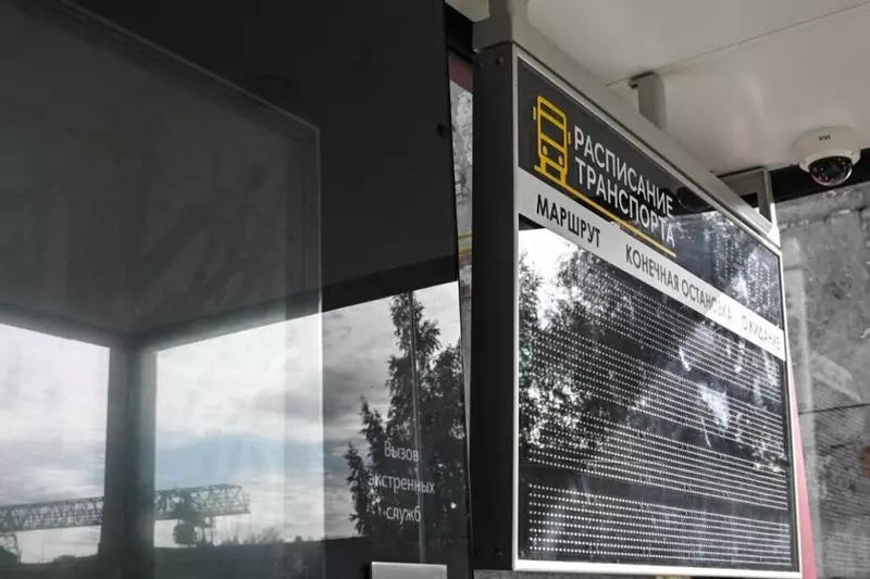 #8 для новости «Тюменское импортозамещение часть 19»