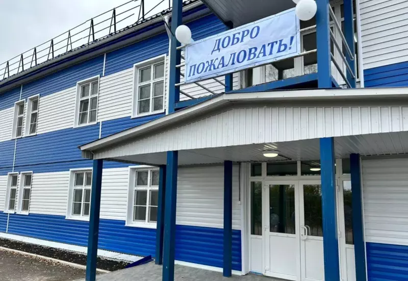 Картинка #12 для новости «В Приангарье обновляется инфраструктура государственных учреждений»