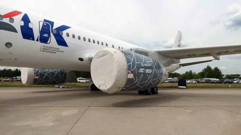 Изображение №4 для «Павел Соловьёв: ПС 90А авиадвигатель имени Павла Соловьева»