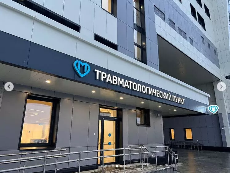 №7 для новости «В 20 микрорайоне Зеленограда открылась обновленная поликлиника 2 центральной больницы»