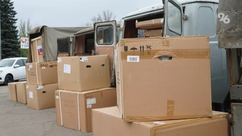 Картинка 3 для «транспорт: Ставропольский край передал 15 единиц автомобильной техники г»