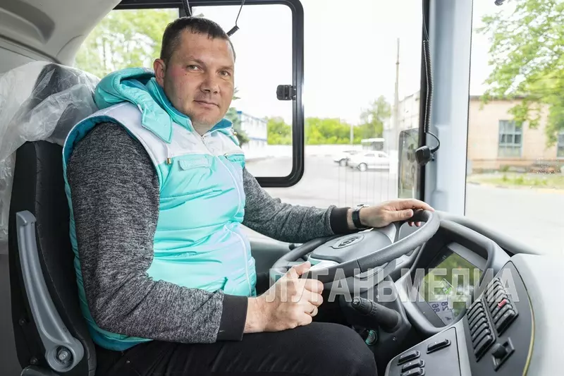 4 для статьи «Луганск: Луганск получил первую партию новых ЛиАЗов»