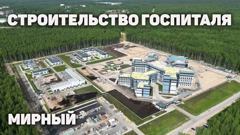 Фото №1 для «: »