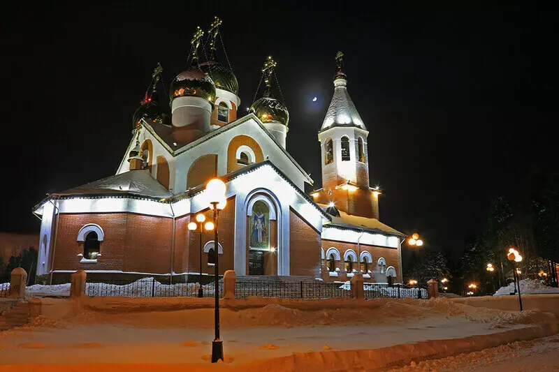 Фото #55 для поста «Как меняется Ямал Ноябрьск часть 1»