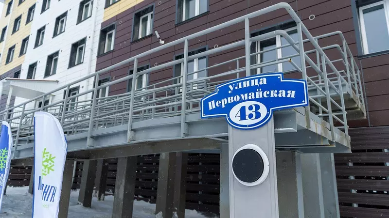 Изображение 4 для публикации «города и сёла России: Ямальский меридиан 20»