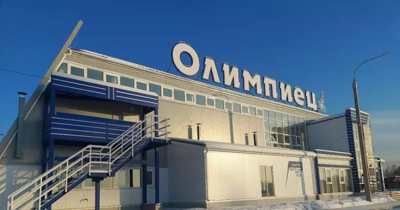 В Усть Удинском районе Приангарья открылся новый спортивный комплекс