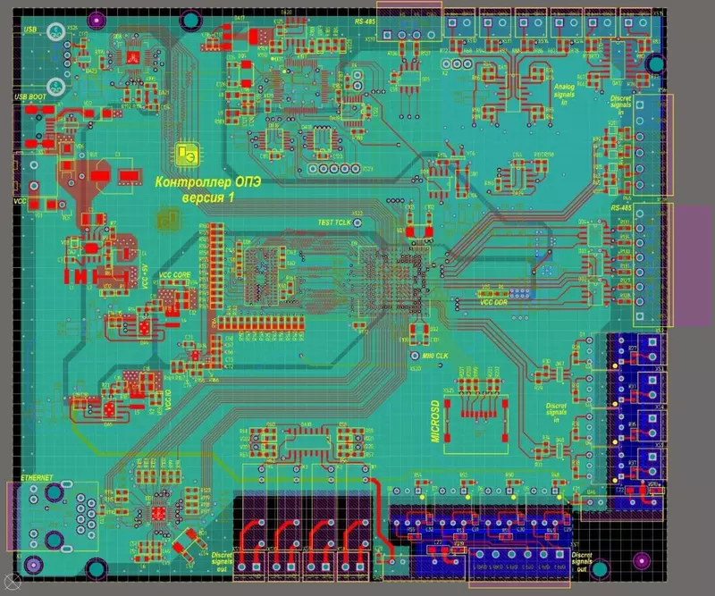 В НИУ МЭИ создали платформу для дистанционного управления объектами электроэнергетики
