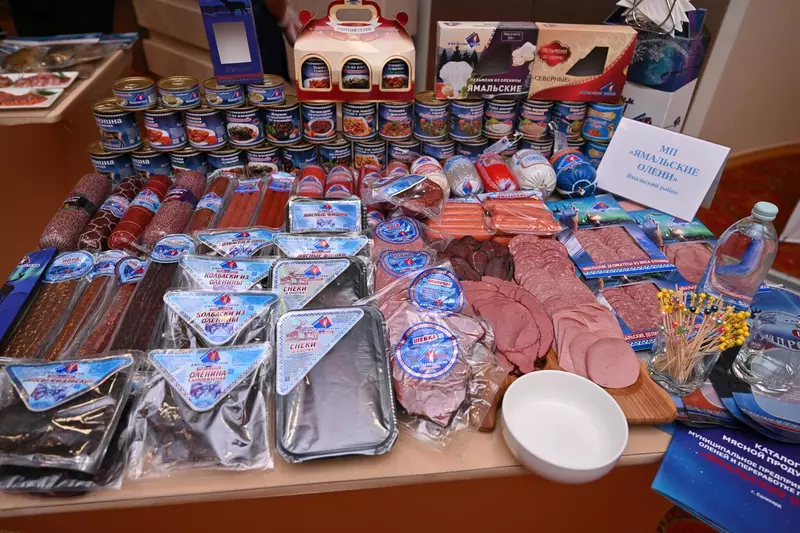 Фото 26 для статьи «Тюменское импортозамещение часть 10»