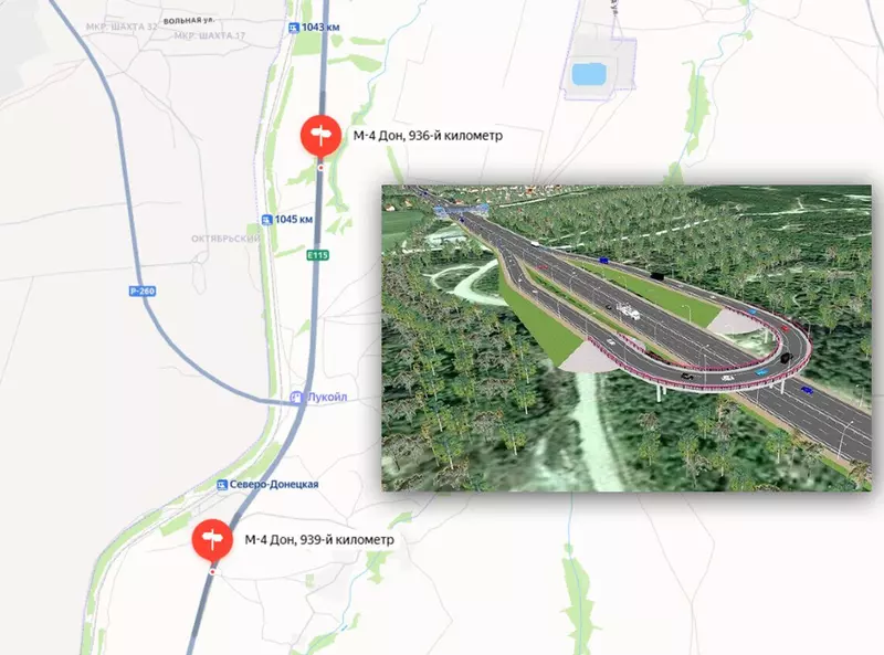 Два новых путепровода строят в Каменском районе на 936-м и 939-м километрах трассы Дон. Источник gazetapik.ru