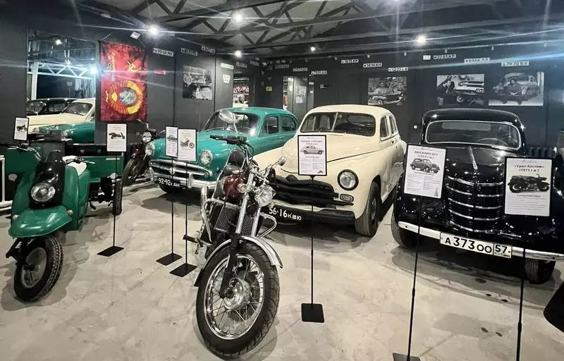 Изображение №2 для поста «: »