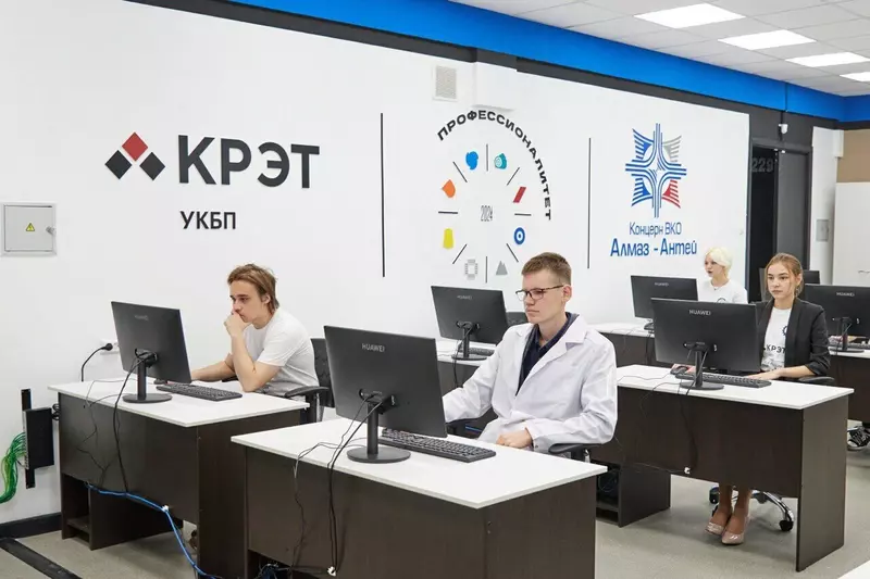 В Ульяновске открыт образовательно производственный кластер Радиоэлектроника