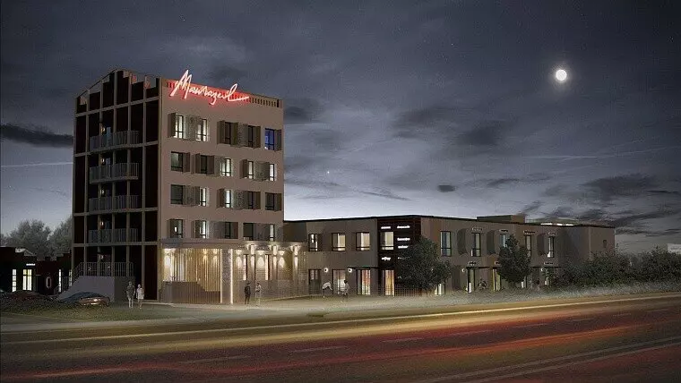 ТД "Мангазея"