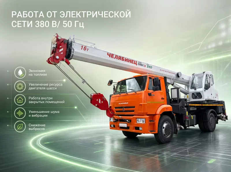 Картинка 4 для статьи «»