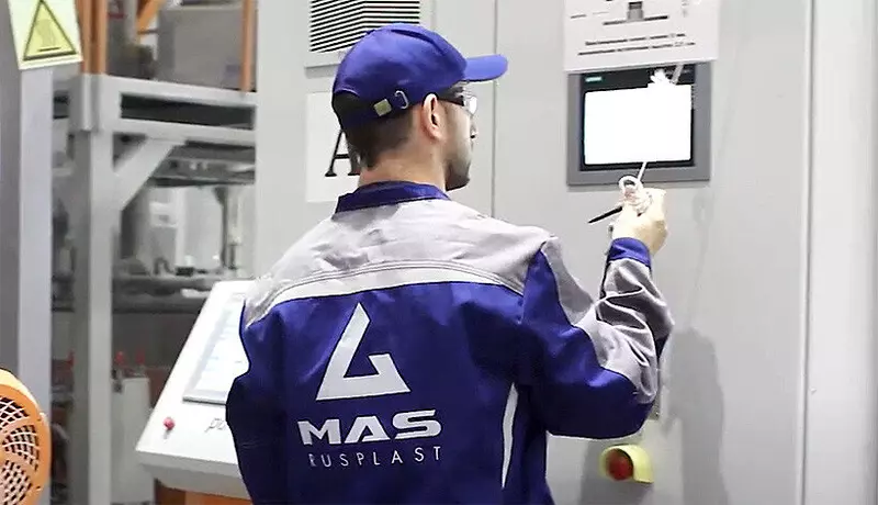 1 для статьи «Модернизация: Руспласт в два раза увеличил мощности завода по выпуску компаундов в Москве»