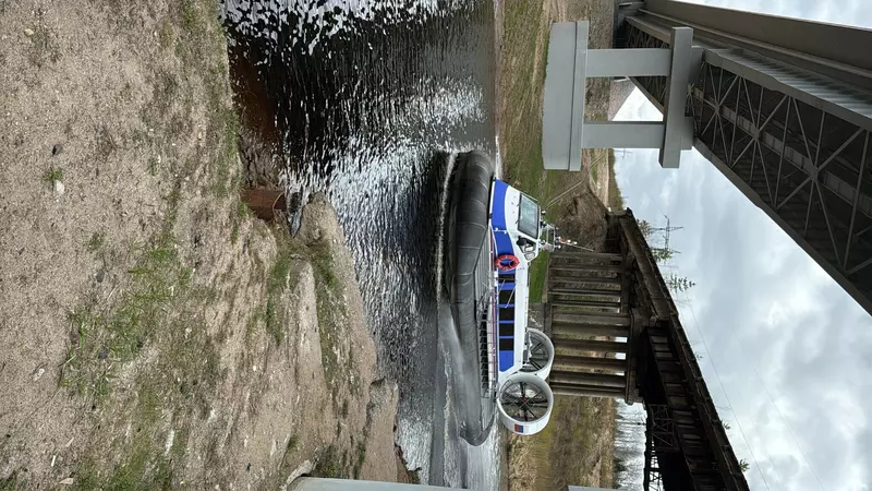 СВП Нептун 23 ср.45