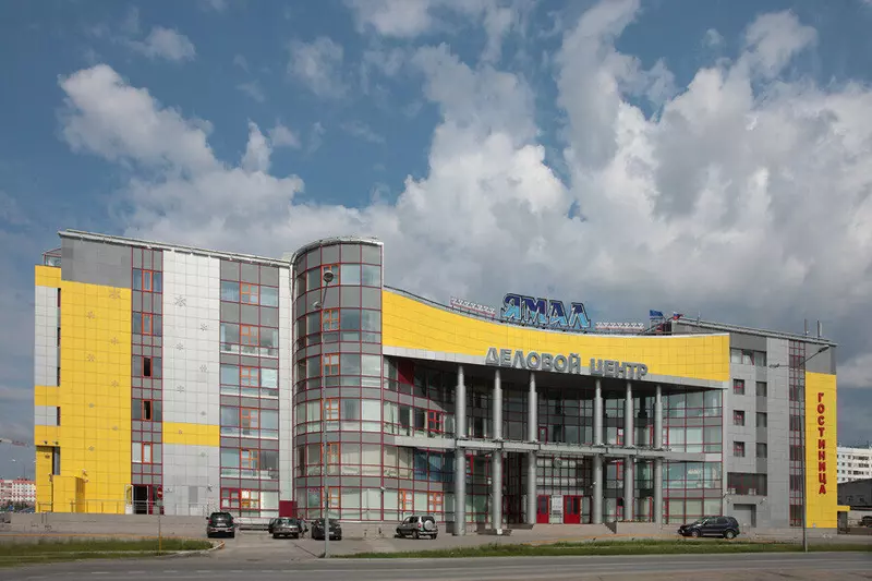 Иллюстрация #11 для новости «Тюменское импортозамещение часть 7»