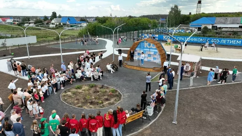 35 для «Благоустройство сибирских городов»