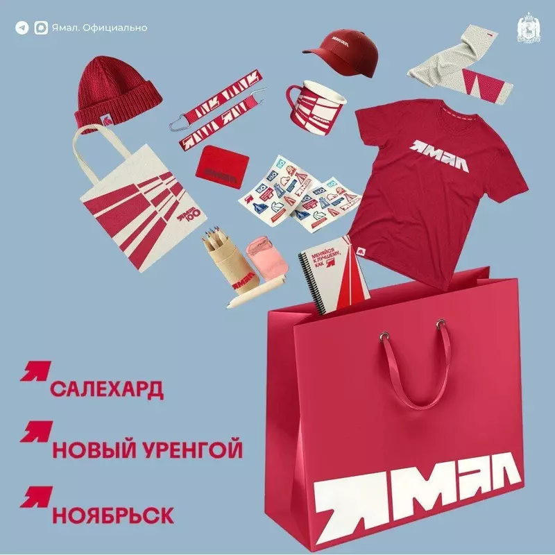 Изображение №79 для поста «Газ Уренгоя Родине часть 2»