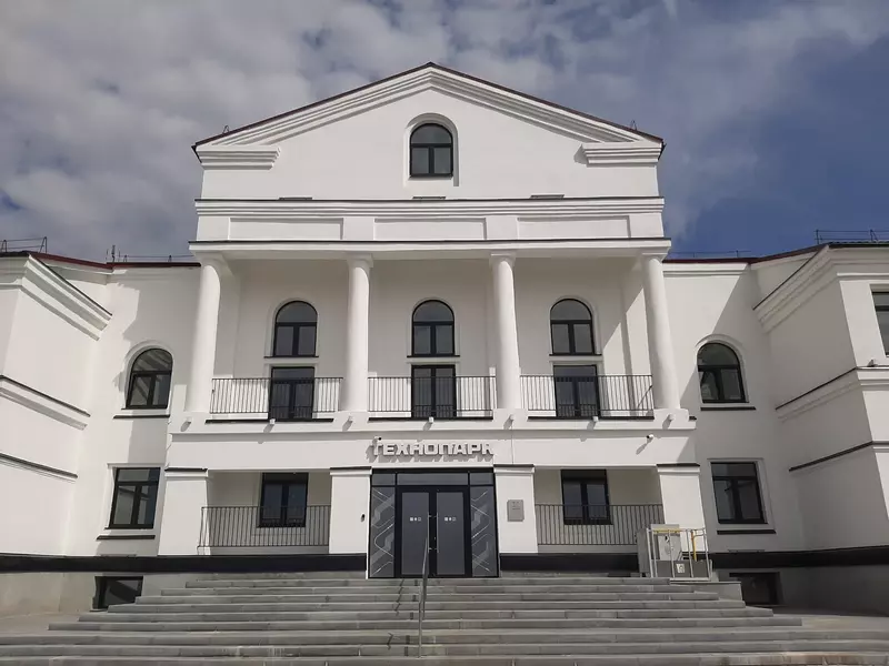 Ирбитский кванториум (фото автора)