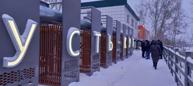 16 для новости «Могучий преобразователь Сибири БАМу 50 лет часть 2»