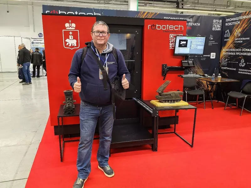 Zavodfoto - Игорь Ягубков