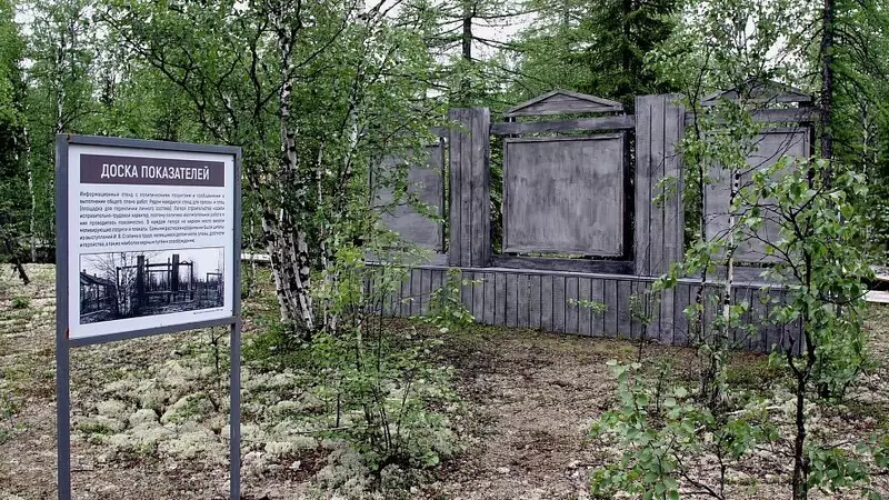 #45 для новости «Восстановление объектов культурного наследия в Тюмени часть 4»