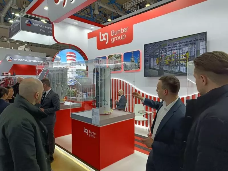 Изображение 14 для поста «Тюменское импортозамещение часть 12»