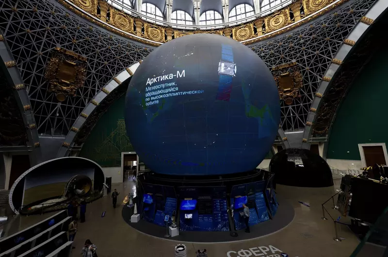 Роскосмос на выставке форуме Россия