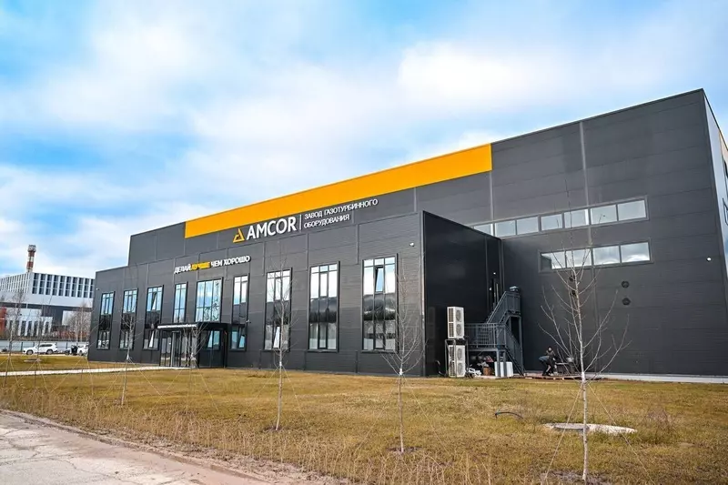 В Татарстане открылся новый завод по производству и ремонту газотурбинного оборудования
