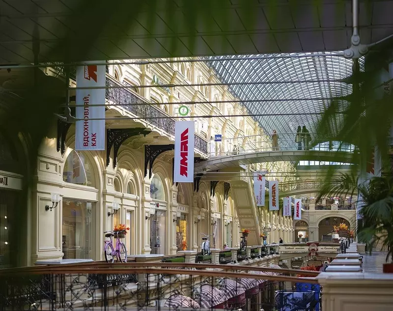 Картинка 72 для «Газ Уренгоя Родине часть 2»